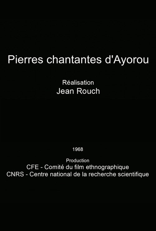 Ayorou Singing Stones Poster