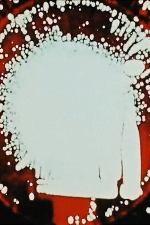 Between Poster