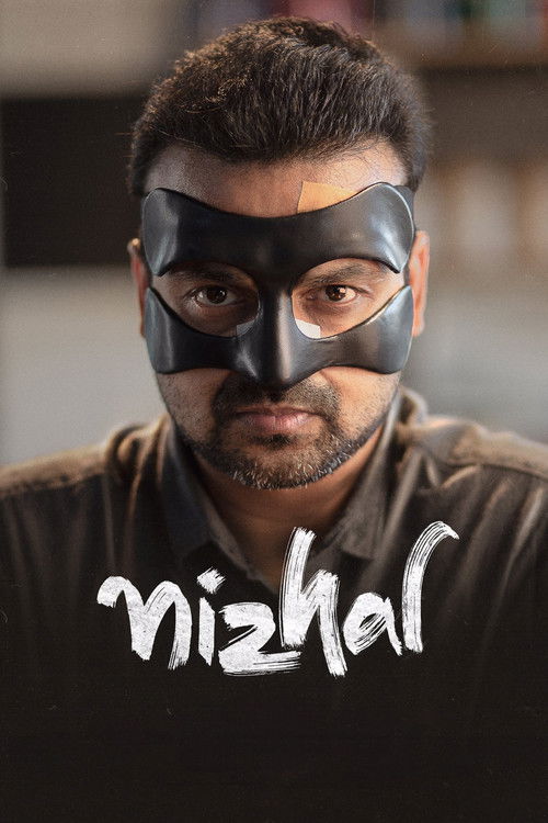 Nizhal Poster