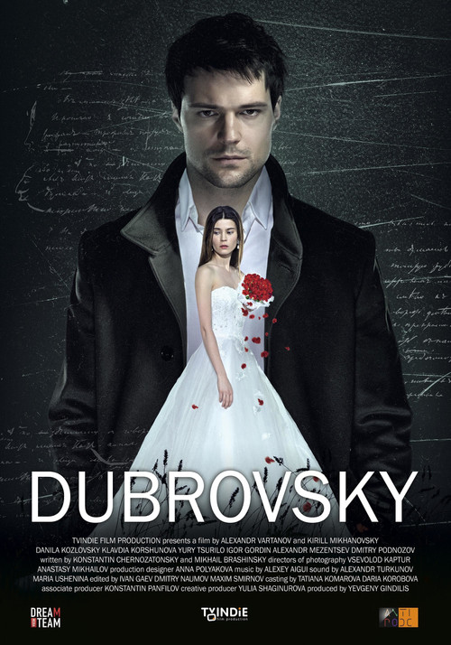 Dubrovsky Poster