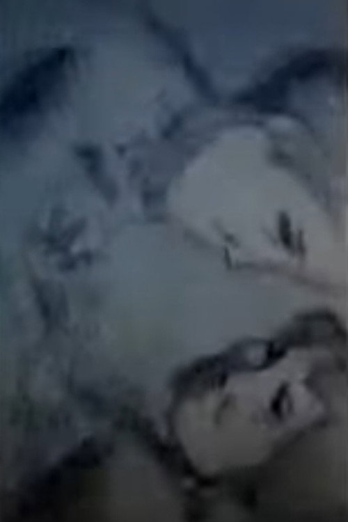 Claustrophobia Poster