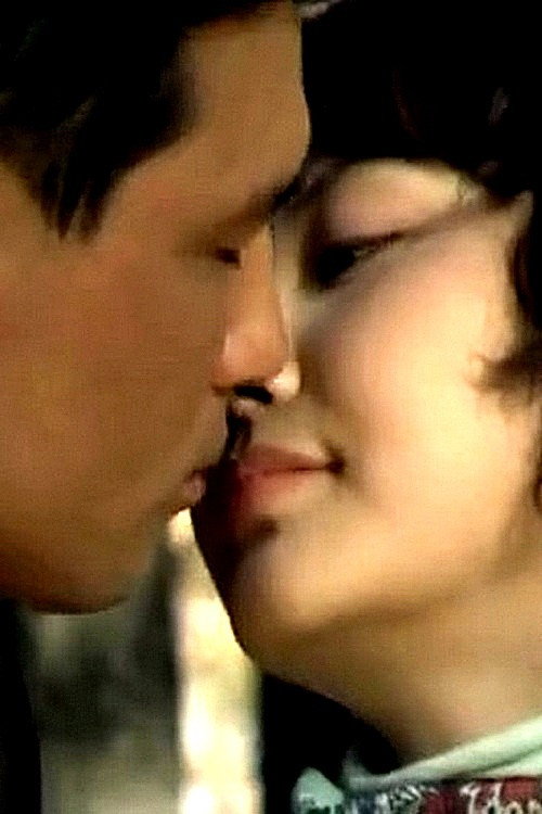 Under A Big Tree Poster