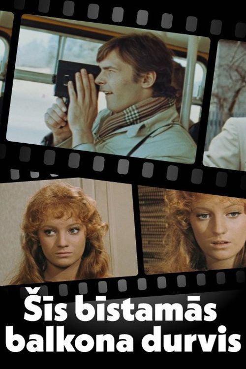 This Dangerous Balcony Door Poster