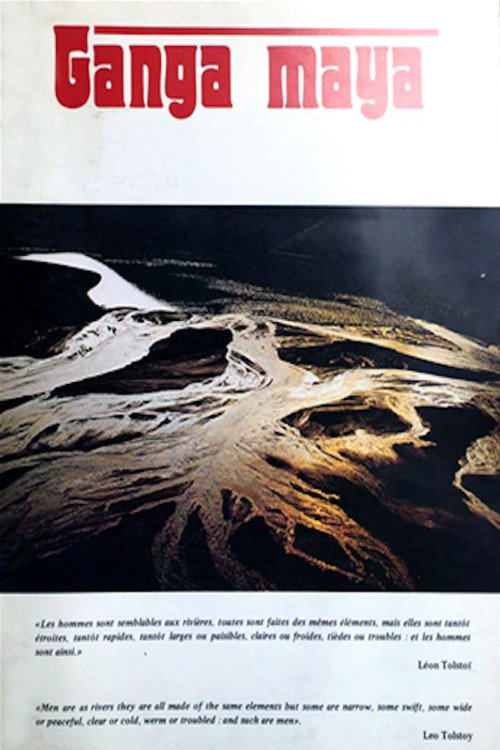 Ganga Maya Poster
