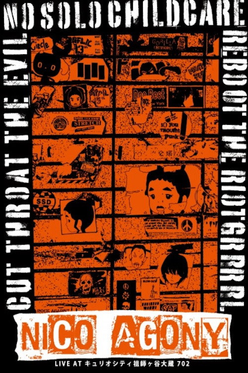 NICO/AGONY Poster