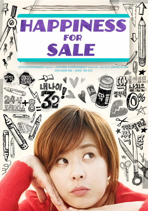 Happiness for Sale Poster