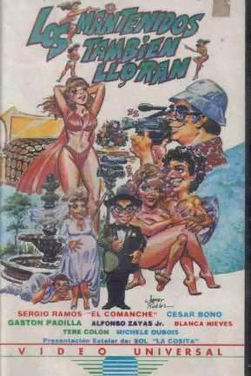 The kept ones also cry Poster