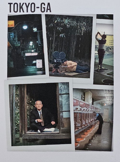 Tokyo-Ga Poster