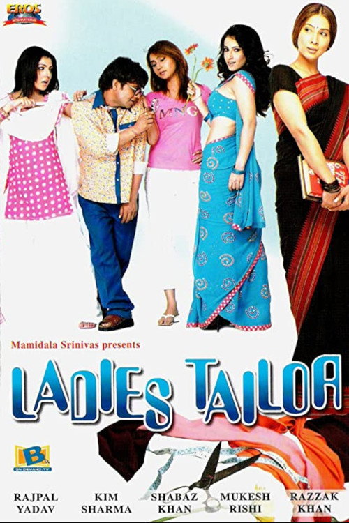 Ladies Tailor Poster
