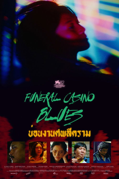 Funeral Casino Blues Poster