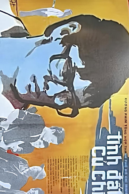 Love for Our Land Poster