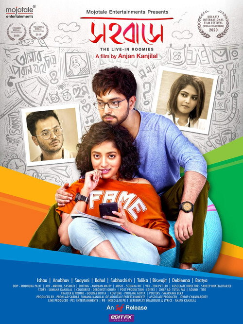 Sahobashe Poster