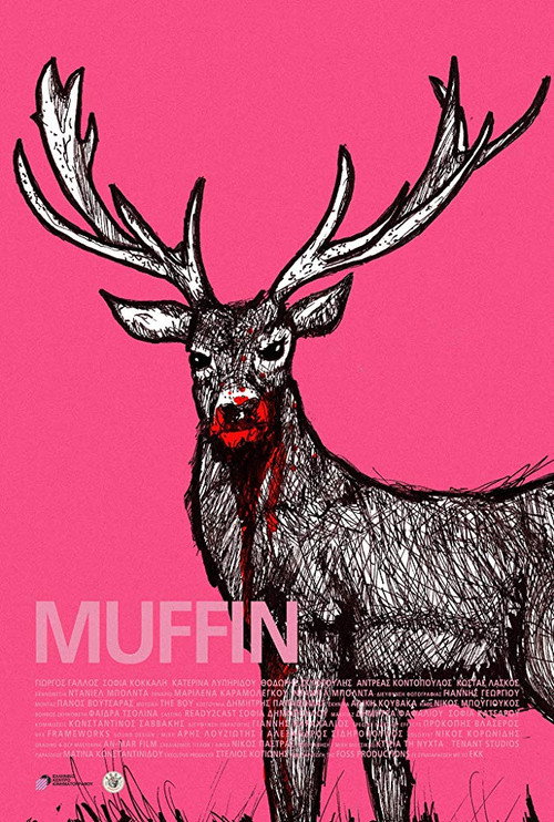 Muffin Poster