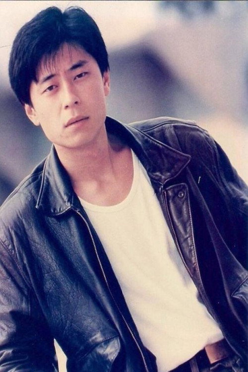 Wang Jie China Television TV Concert 1991 Poster