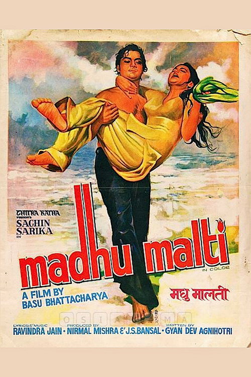 Madhu Malti Poster