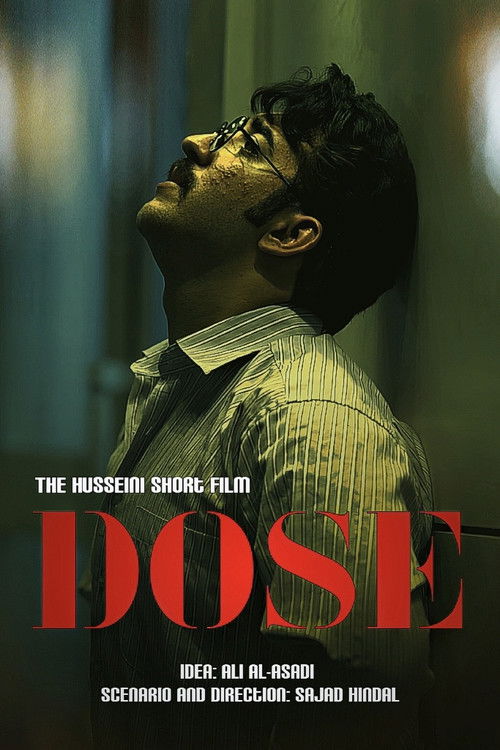 Dose Poster