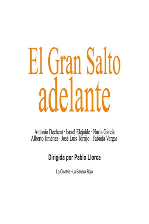 El gran salto adelante Poster