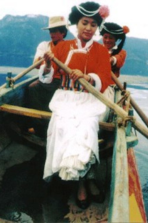 Jiacizhuoma and Her Matriarchal Family Poster
