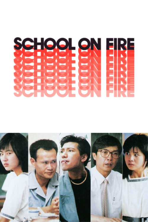 School on Fire Poster