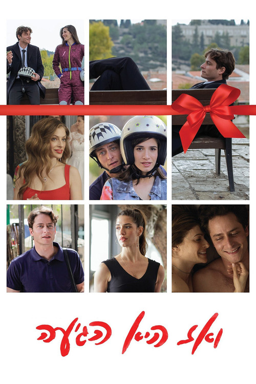 Then She Arrived Poster