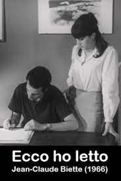 Here I Read Poster