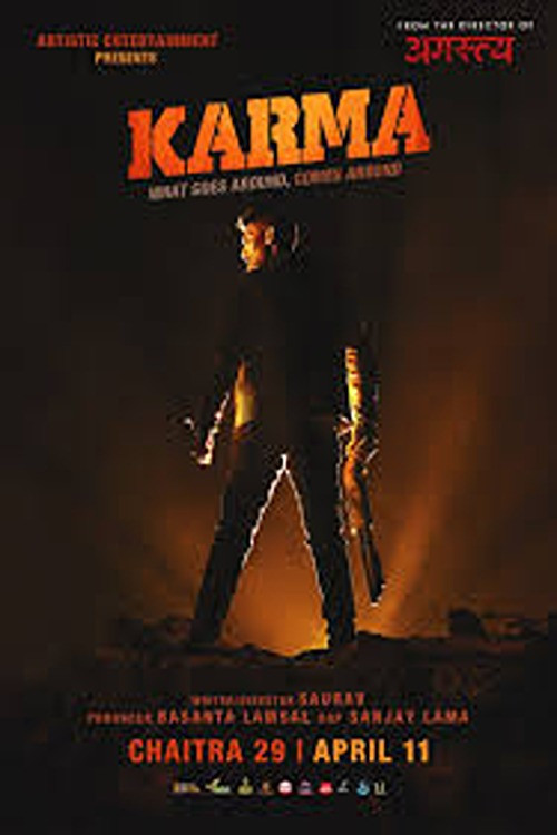 Karma Poster