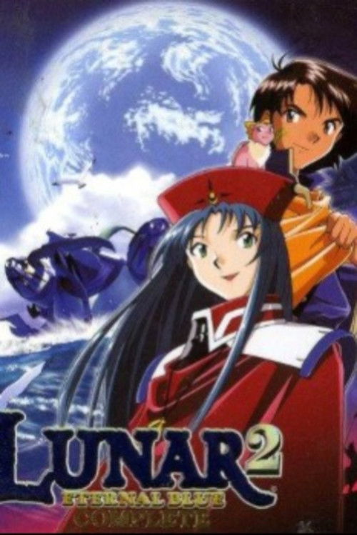 Lunar 2 Eternal Blue Poster