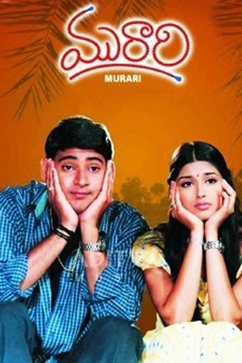 Murari Poster