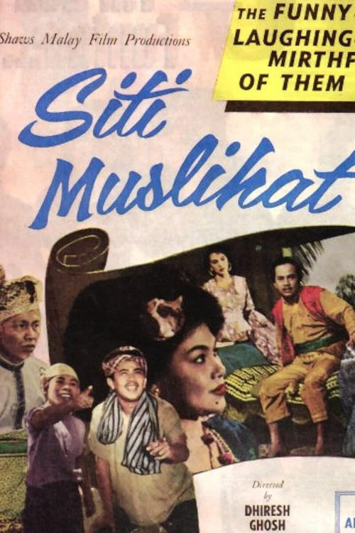 Siti Muslihat Poster