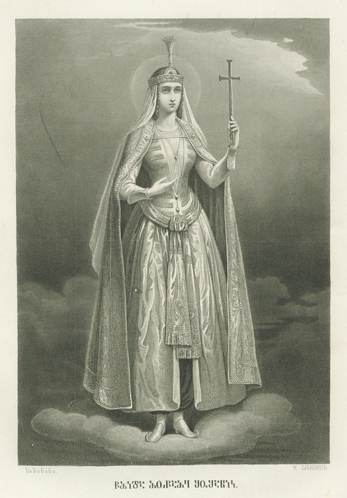 შუშანიკის წამება Poster