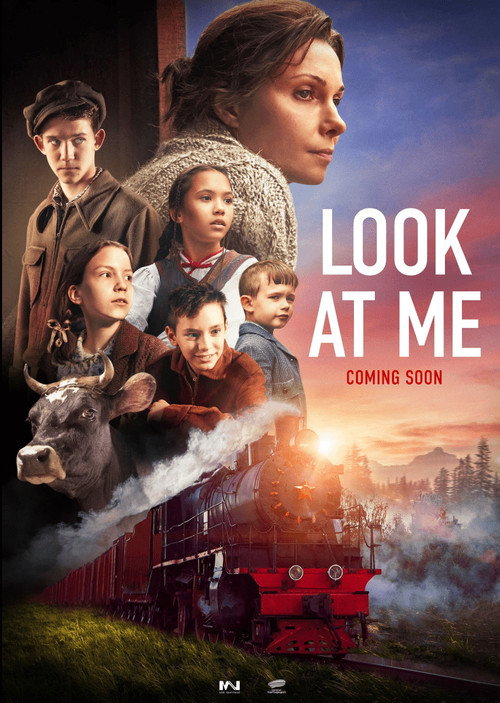 Look at Me! Poster