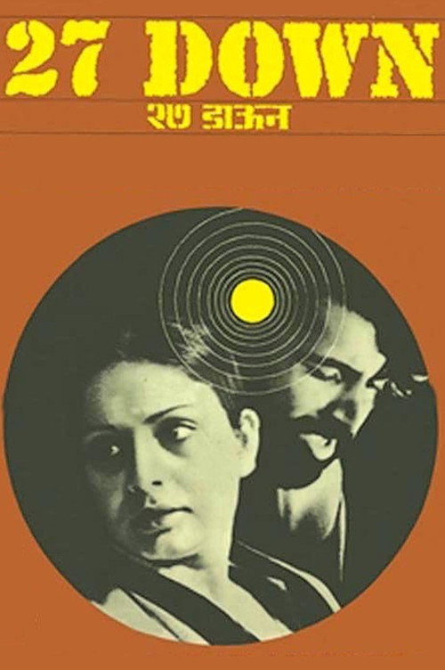27 Down Poster