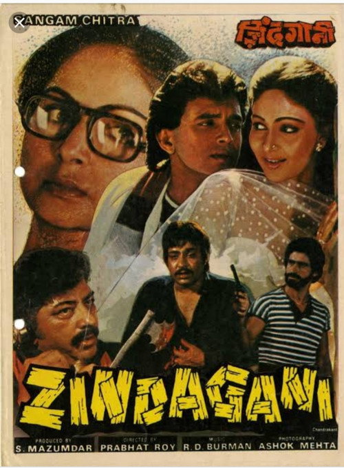 Zindagani Poster