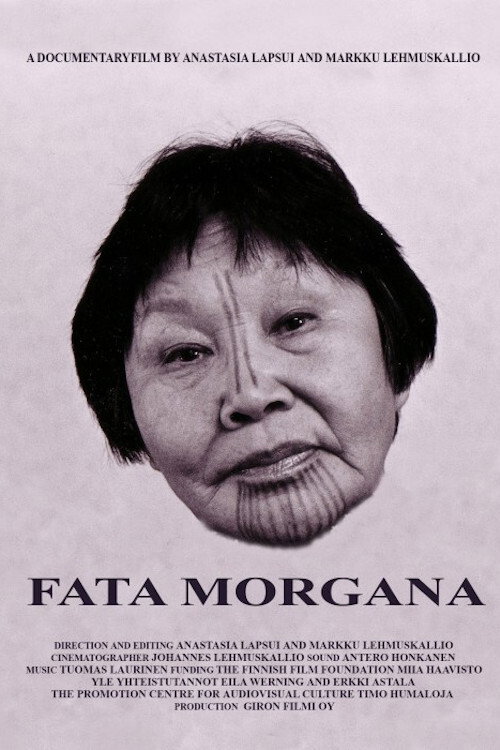 Fata Morgana Poster