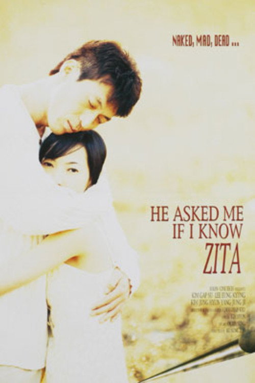 He Asked Me If I Knew Zither Poster