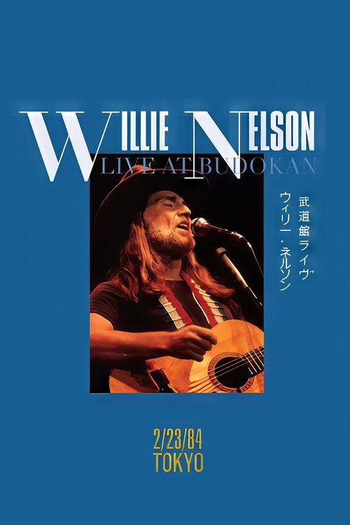 Willie Nelson: Live at Budokan Poster