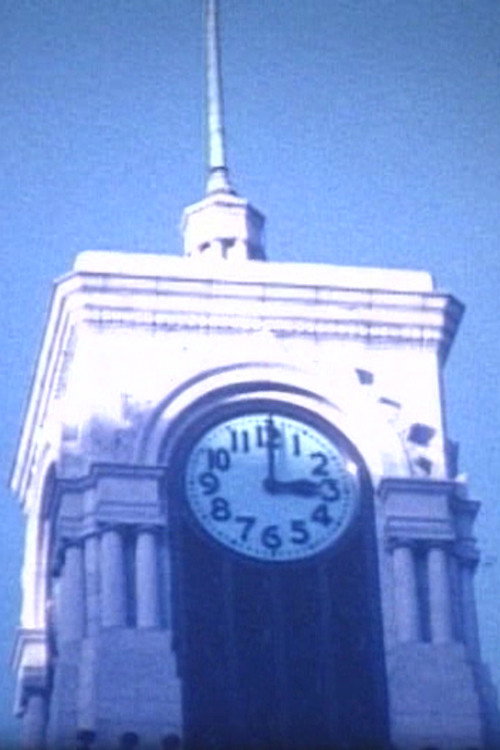 Tokyo···· Poster