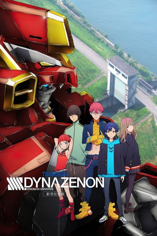 SSSS.DYNAZENON Grand Episode Poster