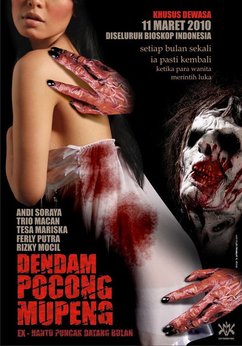 Dendam Pocong Mupeng Poster