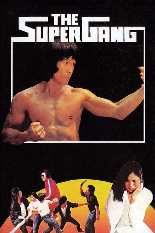 The Super Gang Poster