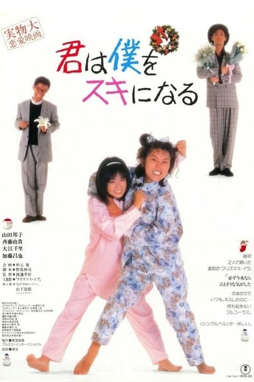 You'll Fall For Me Poster