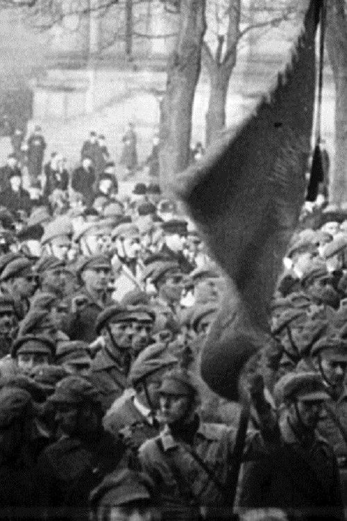 Slatan Dudow: A Film Essay about a Marxist Artist Poster