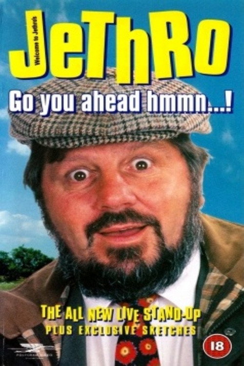 Go You Ahead Hmmn...! Poster