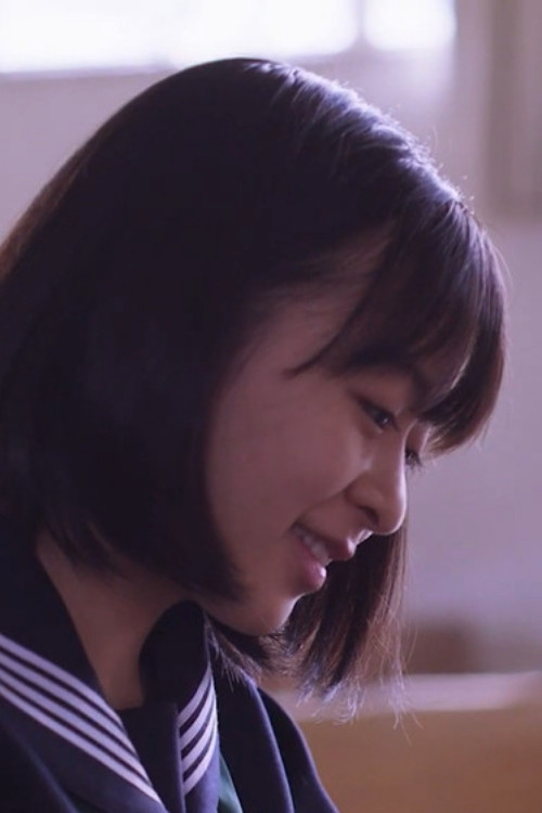 Little Letter Poster