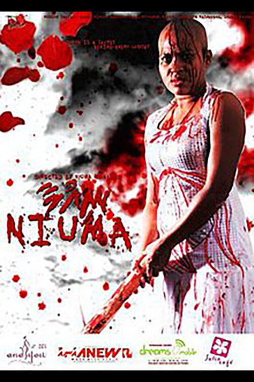 Niuma Poster
