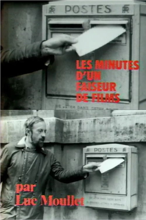 Les Minutes d'un faiseur de film Poster