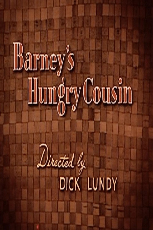 Barney's Hungry Cousin Poster