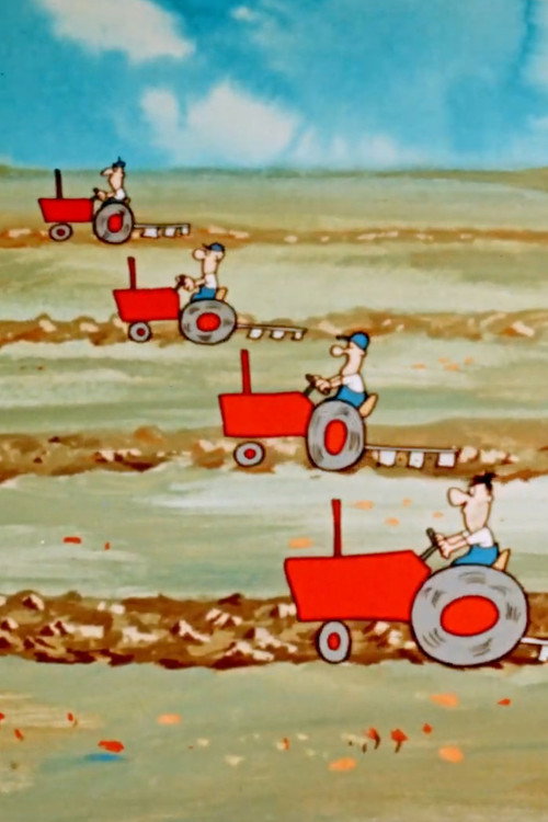 Guță tractor driver Poster