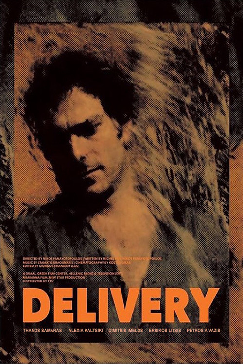 Delivery Poster