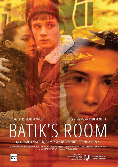 Batik's Room Poster